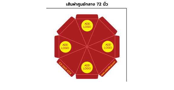 ร่มสนามขนาด 72 นิ้ว